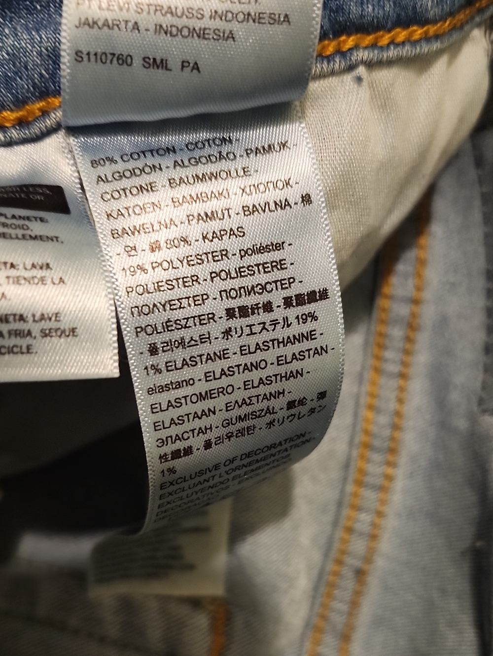 Levi's 726 Blue Flared Jeans - 30 Summer, Spring, Casual, Boots, Boho - Picture 5 of 5
